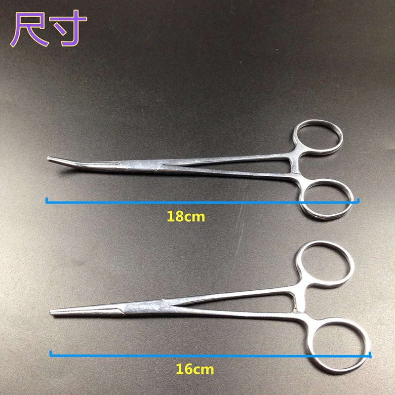 16 см 18 Fly Fishing Locking stright изогнутые ножницы плоскогубцы Hemostat рыболовное устройство