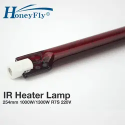 HoneyFly 1 шт. J254 инфракрасный галогенная лампа 1000 Вт/1300 Вт 220 В 254 мм R7S инфракрасная лампа Ruby одного спираль сушки кварцевые галогенные лампы