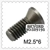 BEYOND S12M-SDUCR07 S12M-SDUCL07 SDUCR sdull токарный станок резак инструменты Режущий резец для внутренней обточки держатель расточной бар CNC Herramientas ► Фото 3/6