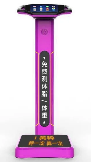 US $1.900.00 Lcd Led Digial Weight Shared Electronic Signage Body Fat ScaleDigital Photo Frame With Advertising Display Monitor