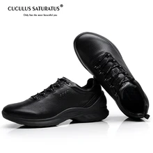 Genuine Leather Shoes Men Brand Footwear Non-slip Thick Sole Fashion Men’s Casual Shoes Male High Quality Cowhide Loafers 837514