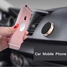 Мини магнитный держатель мобильного телефона держатель-подставка для телефона для приборной доски автомобиля для iPhone samsung LG магнит монтажный зажим