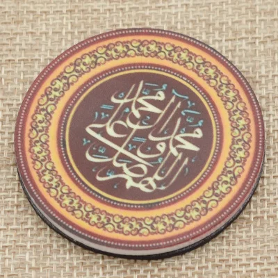 2 Greeting Printed Round Refrigerator Magnetic Sticker For Home Kitchen Decoration Supplies Colorful Islam The Koran Fridge Magnet - Цвет: 2