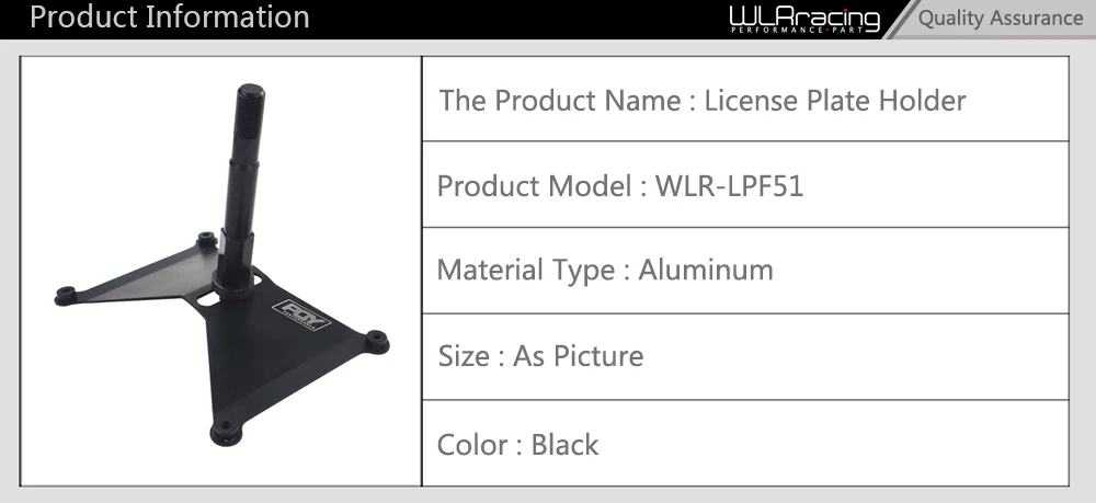 WLR-алюминиевый держатель переднего Номерного Знака Комплект для перемещения-16 WRX/STi WLR-LPF51