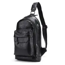 Yesetn сумка 09291517 мужской небольшой одного плеча Креста тела груди мешок