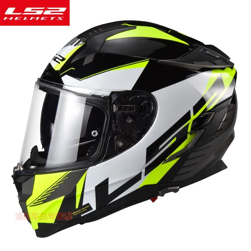 

LS2 FF327 Motorcycle helmet Glass Fiber Dual Lens with inner Sunny Shield Full Face Racing Moto Helmet Anti-fog Pinlock Film ECE