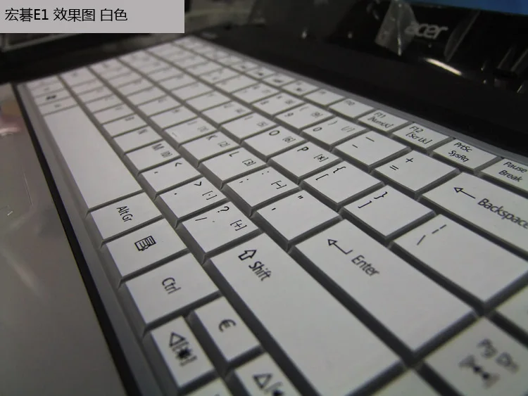 Силиконовый защитный чехол для клавиатуры для acer Aspire E1-471G 1-431 E1-421 EC-471G E1-431 451G - Цвет: white