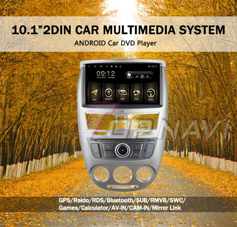 mp3  For Buick Excelle 2013