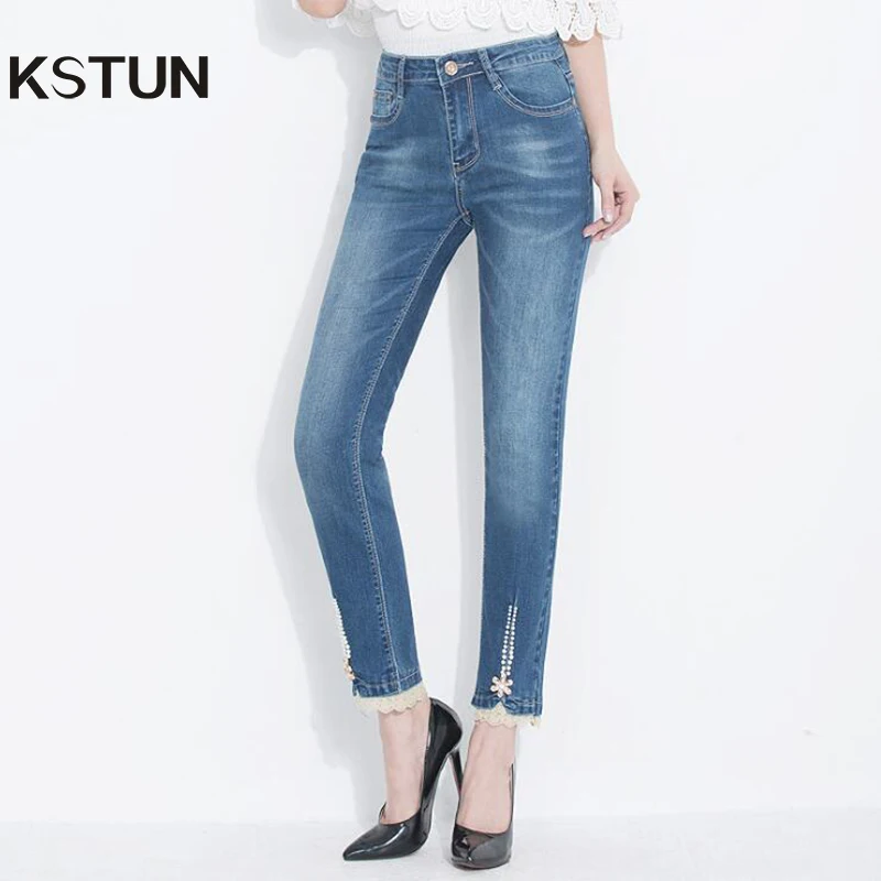 

KSTUN Women's Jeans Pearl Manual Beaded Slim Fit Pencils Pants Skinny Denim Trousers Casual Light Blue Push up Sexy Ladies Lace
