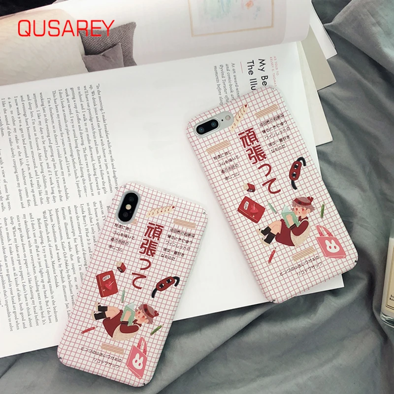 QUSAREY Cute Japanese Words Phone Case Hard Back Phone Case Cover for