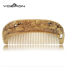 YOZIRON Мода высокое Стандартный двухсторонняя гравировка гребень из сандалового дерева для выпрямитель для волос с коробкой посылка Y039