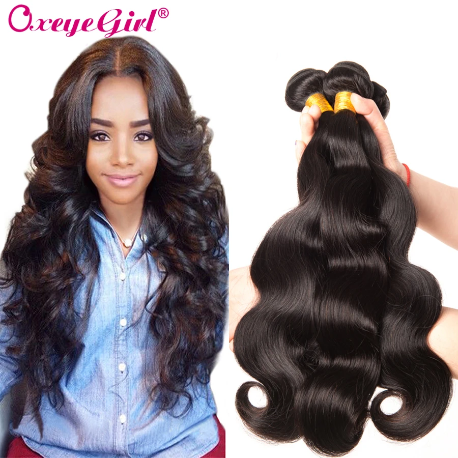 

[Oxeye girl] Body Wave Brazilian Hair Weave Bundles Virgin Hair Bundles 100% Human Hair Weaving 10"-28" 1PC Can Be Dyed