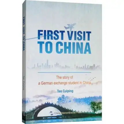 Первый визит в Китай история немецкого студента обмена на китайском языке английский язык выучите до тех пор, пока вы живете-472
