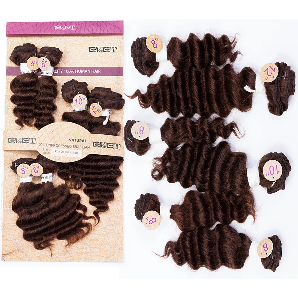 EVET Brazilian Virgin Hair Deep Wave Human Hair Set Extensions 7A Unprocessed 4x8 1x10 1x12 200g/Set Brazilian Hair Weave #2 #1B