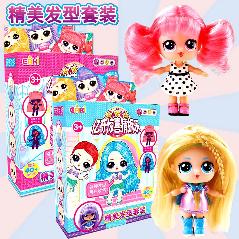 

Genuine EAKI Hairdressing Suit Doll With Original Box 6 Style Dolls Muti Hair Style Wig Can DIY Funny Surprised Toys Girls Gifts