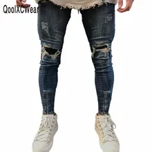 

QoolXCWear Brand Designer Slim Fit Ripped Jeans Men Hi-Street Mens Distressed Denim Joggers Knee Holes Washed Destroyed pants