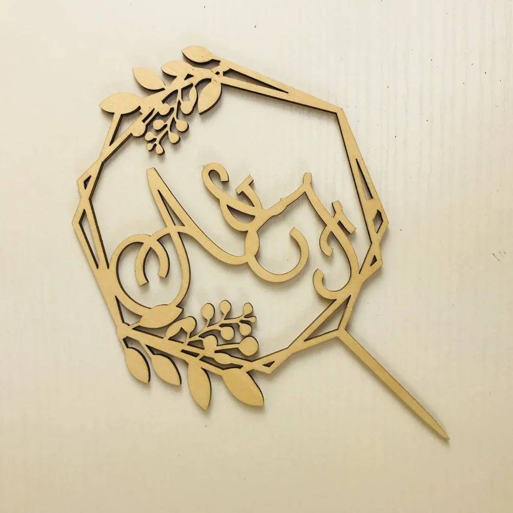 Personalized Initials letters Wedding Cake Topper, Custom Rustic Wreath Paraaf cake topper ,Wedding cake topper Decor Supplies (2)