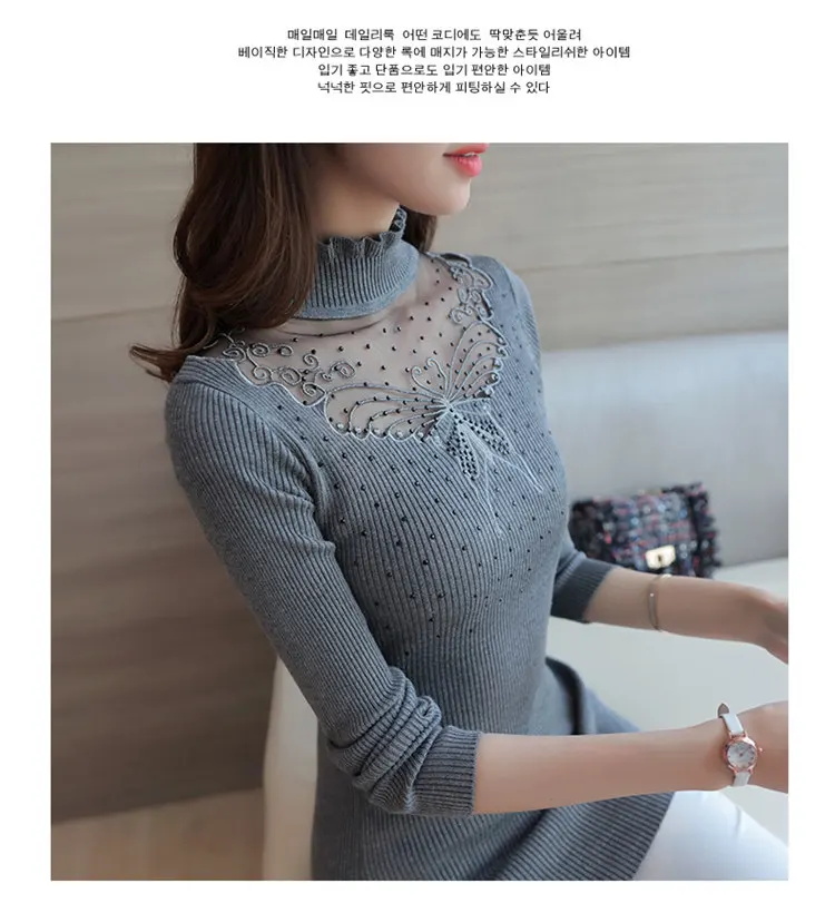 2019 New Ruffled Turtleneck Sweater Women Autumn Winter Pullovers Butterfly Lace Stitching Sweater Female Long Sleeve Pull Femme (9)