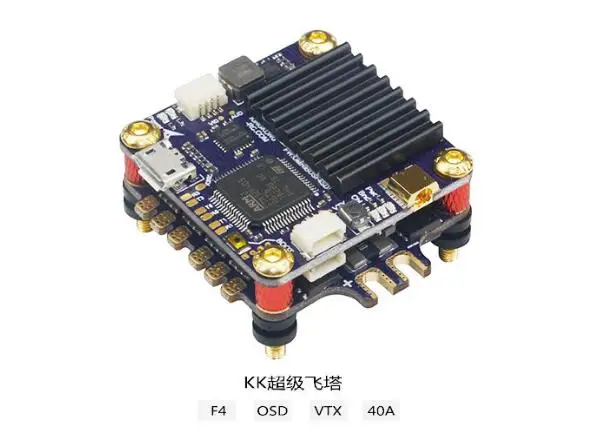 LDARCKK fly tower F4 + OSD VTX 40A BLHELIS 4 в 1 ESC 600 мВт Регулируемый трансмиттер для
