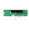 CHIPAL NGFF M.2 к PCI-E 4X 1X Riser Card M2 M ключ к PCIe X4 X1 адаптер конвертер с 4Pin кабель питания для BTC LTC ETH шахтер ► Фото 2/6