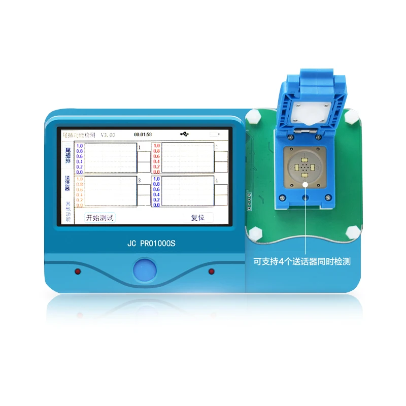 

JC BE-8P Microphone detection module Support for 6/6p/6S/6SP/7/7P/8/8P
