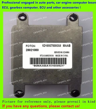 

For car engine computer/MT20U ECU/Electronic Control Unit/Car PC/Foton 28021080 SMW250336