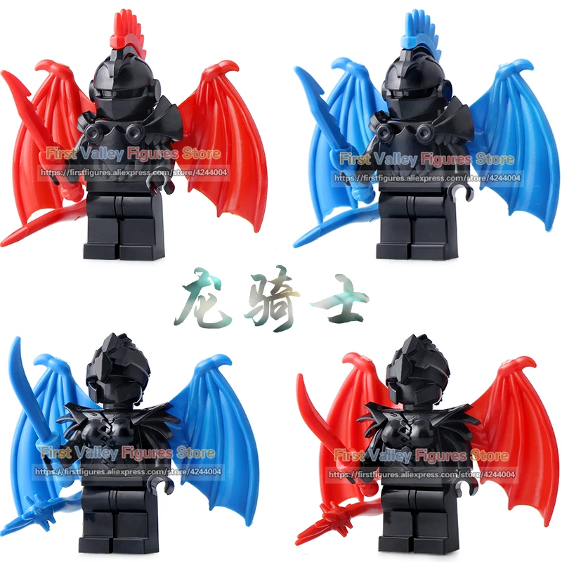 

Medieval Castle Knight The Lord of the Rings LegoINGly Dragon Knight Action Figure with Armor Building Blocks Toys for Children