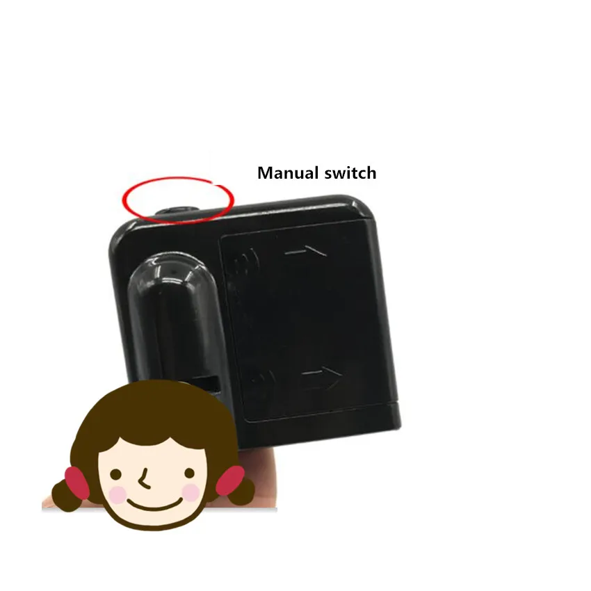 QQ20180607212737_