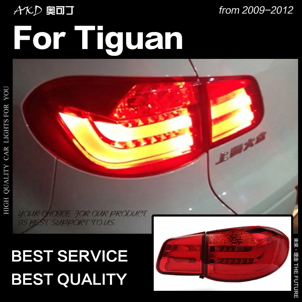 

AKD Car Styling for VW Tiguan Tail Lights 2009-2012 Tiguan LED Tail Lamp LED DRL Dynami Signal Brake Reverse auto Accessories