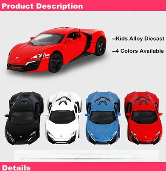 

C1/32 Scale Alloy Lykan Hypersport Fast and Furious Electronic Diecast Cars Toysollectible Model Car Toys for Boys Kids