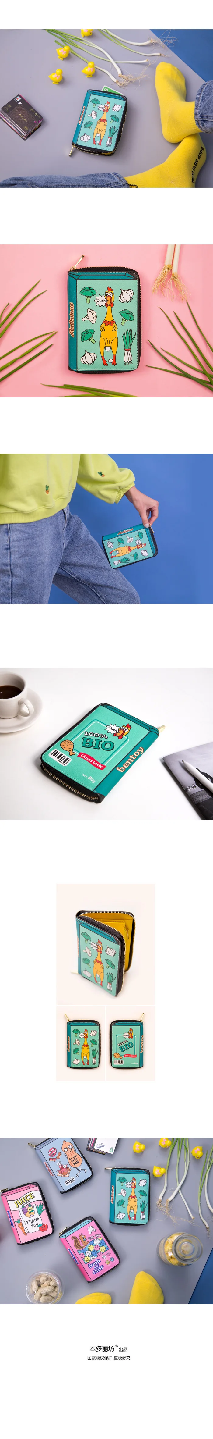 3531827812_1600930460