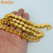 Anniyo длина 53 см/83 см/200 см Ширина 9 мм, эфиопские толстые ожерелья для женщин Золотой Цвет Африка Эритрея Мужская цепочка Дубай Арабский#046506