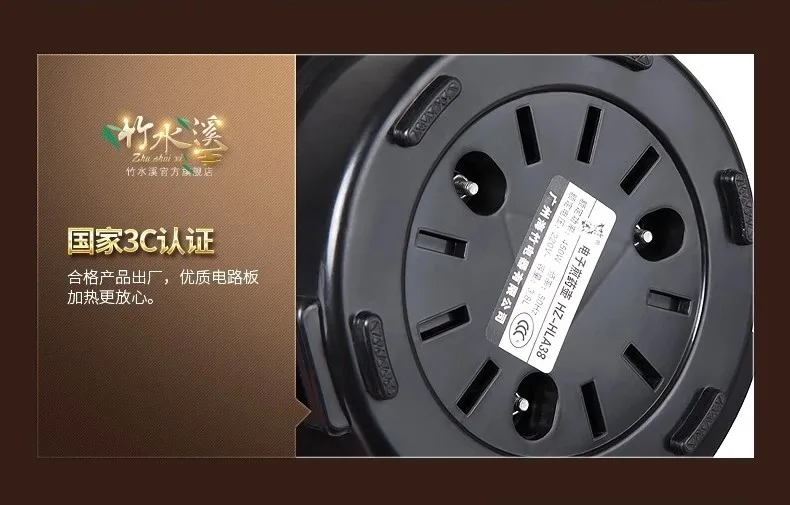 Медицинский горшок полностью автоматический электрический керамический горшок китайской медицины заварник Электрический банк