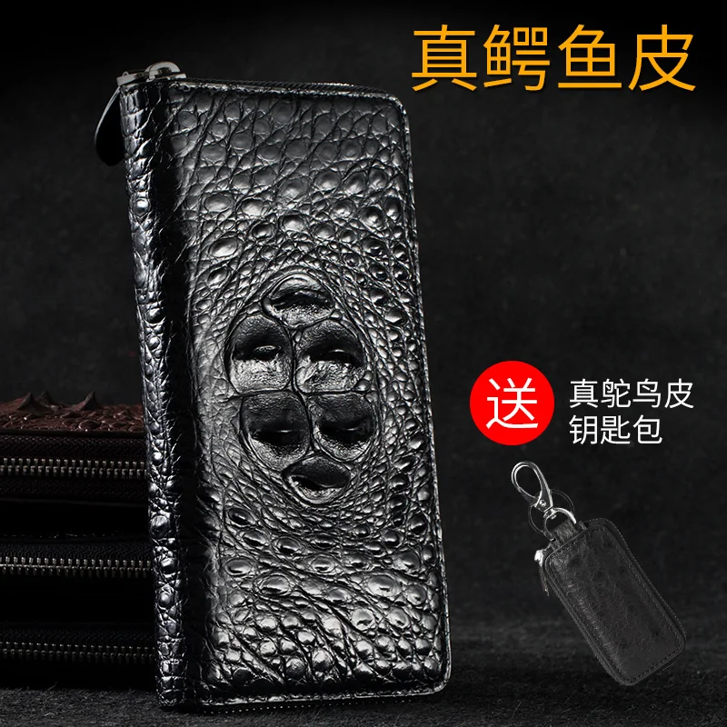 

LANGSIDI Natural crocodile leather clutch for Huawei nova2nova2s mate10pro mate9pro mate9 Natural crocodile leather clutch