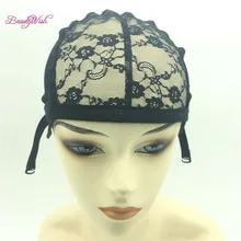 1 шт.-5 шт. парик Кепки s для изготовления париков горячей черный купол Кепки для парик волос Чистая инструменты для завивки волос стрейч Регулируемая парик Кепки