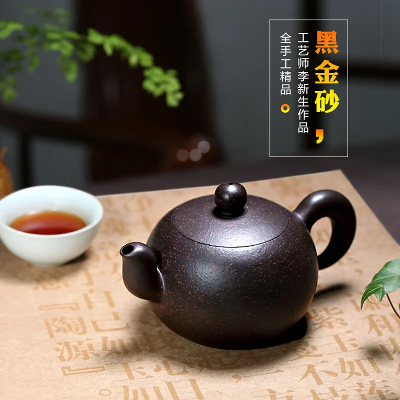 

TaoYuan 】 the technologist xin-sheng li pure manual "are recommended as ore black gold sand a single bead 360 cc