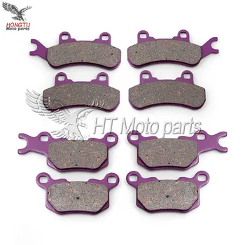 

Motorcycle carbon fiber Front / Rear Brake Pads For CAN-AM (SIDE X SIDE) Defender 799cc 976cc DPS / XT / XT Cab 2016-2017
