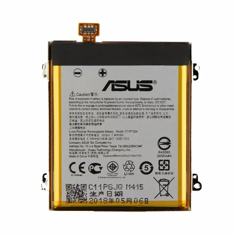 Оригинальная материнская плата ASUS C11P1324 батарея для ASUS ZenFone 5 A500G Z5 T00J ZENFONE5 A500CG A500KL A501CG