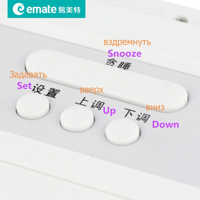 clock instructions