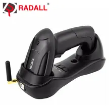 Handheld Wireless Barcode Scanner Reader 32 Bit with Memory 4MB Cordless Easy Charging Bar Code Scan for POS Inventory – RD-H2