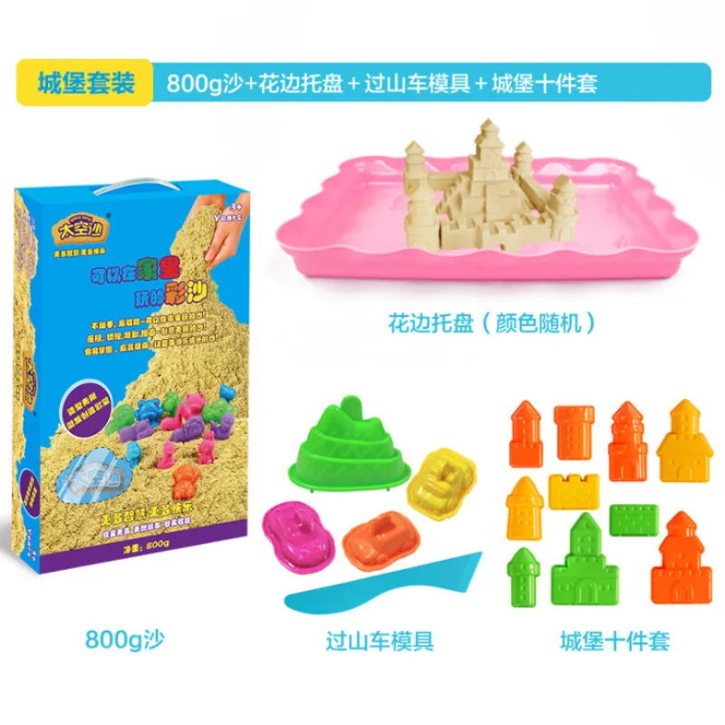 Colorful Modeling Clay Slime  Magic Sand Play Fun Little Toys Sculpts Castle Architecture Set
