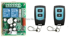 AC220V 2CH 10A Remote Control Light Switch Relay Output Radio Receiver Module and 2pcs Waterproof Transmitter window/Garage Door