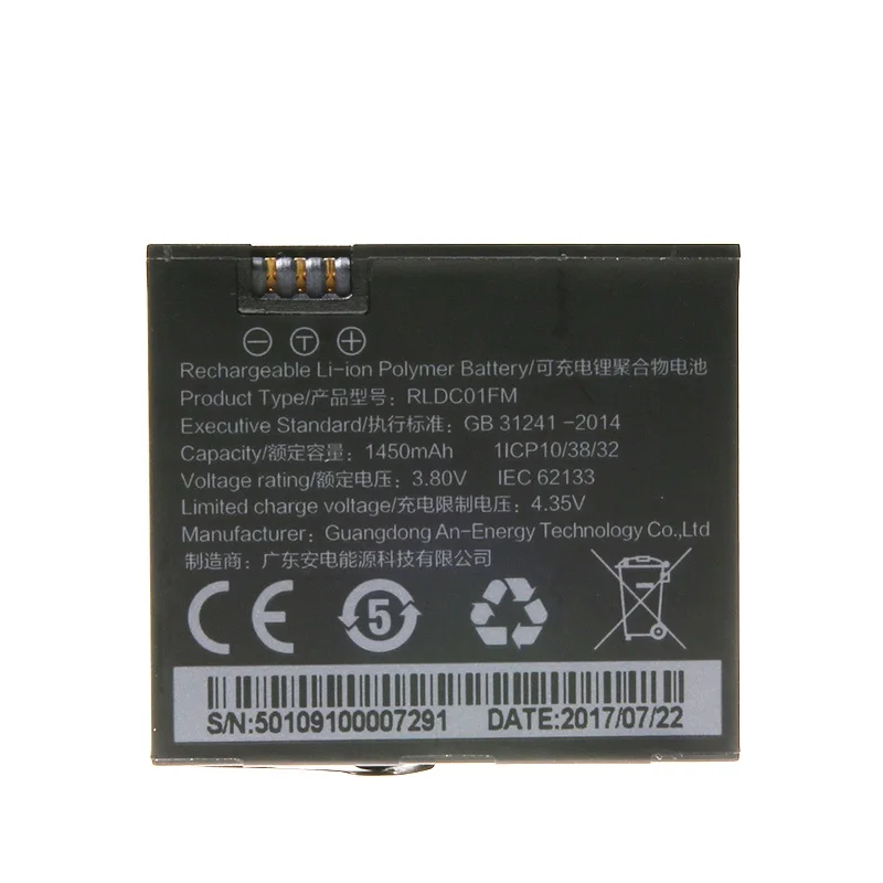 Для Mijia 1450mAh 3 8 V перезаряжаемые внешние литиевые батареи для XIOMI Smart 4k Аксессуары