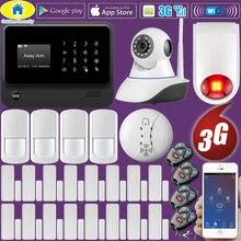 Golden Security DIY G90B Plus WiFi 2G 3G GSM WCDMA Autodial Security Alarm Home Alarm System PIR Detector Door Sensor IP Camera