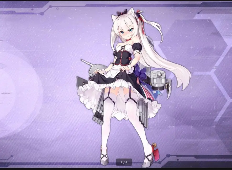 

Hammann Azur Lane Cosplay Hammann cosplay costume