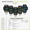 Men's Watches