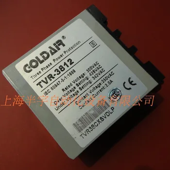 

new original Phase sequence fault over voltage relay GOLDAiR TVR2000-1 replace of TVR-3812
