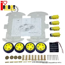 4WD Smart Robot Car Chassis Kits for arduino with Speed Encoder New for arduino robot RC car chassis robot motor wheel #RBP011