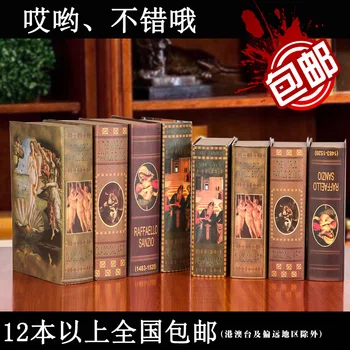 

8pcs European style home decoration model room Office Bookcase books photo book props ornaments simulation model
