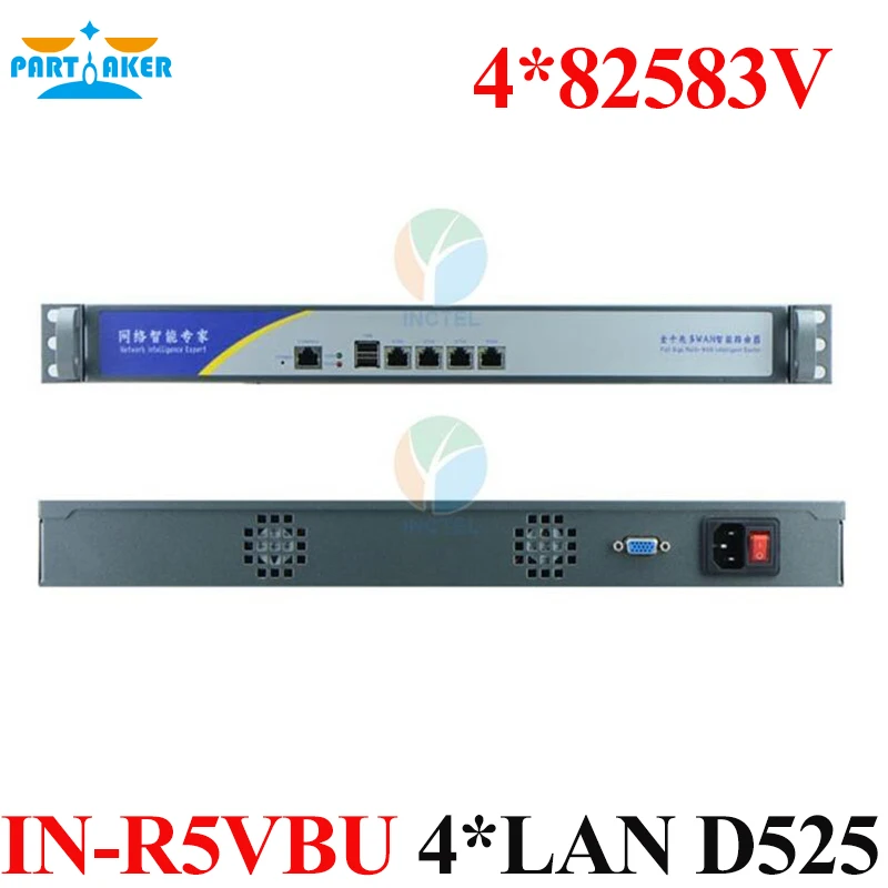 Причастником Pfsense межсетевой экран D525 с 1U типа 4 LAN 2G ram 8G SSD Mikrotik vpn обход|pfsense